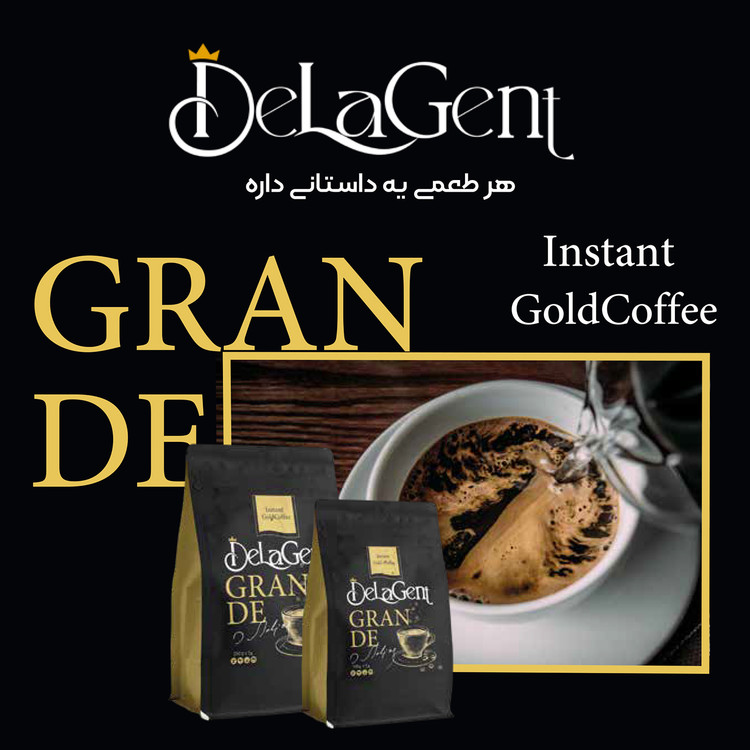 Delagent Gold Instant Coffee