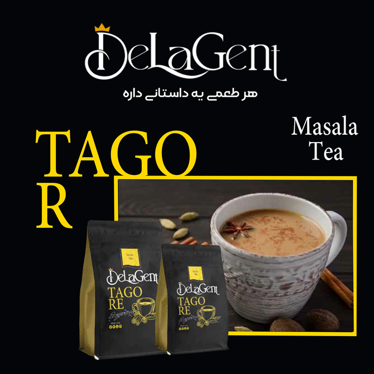 Delagent Diet Masala Tea