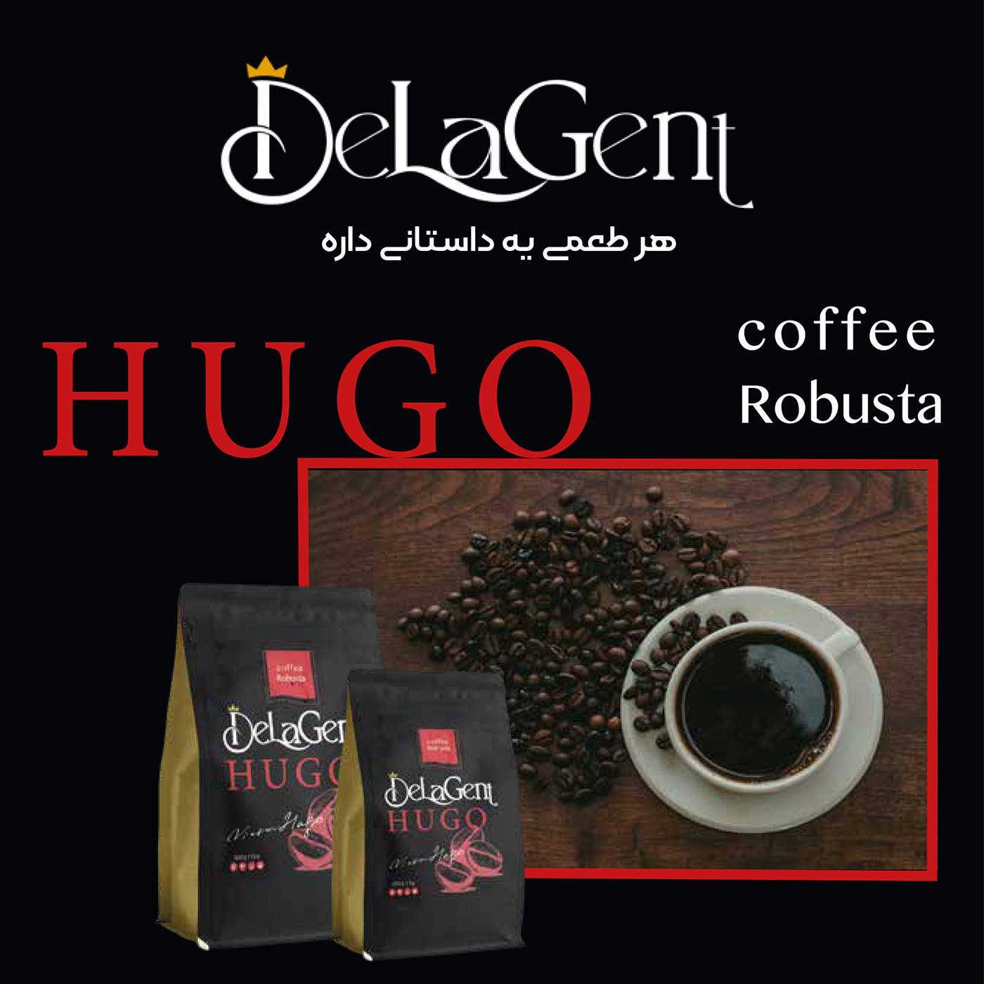 Delagent Robusta Coffee Beans
