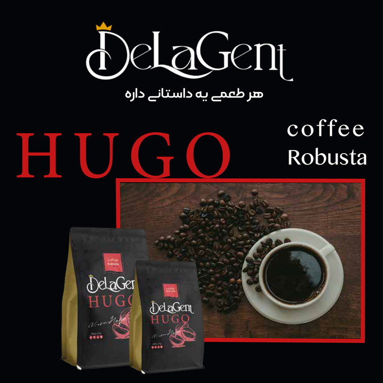 Delagent Robusta Coffee Beans